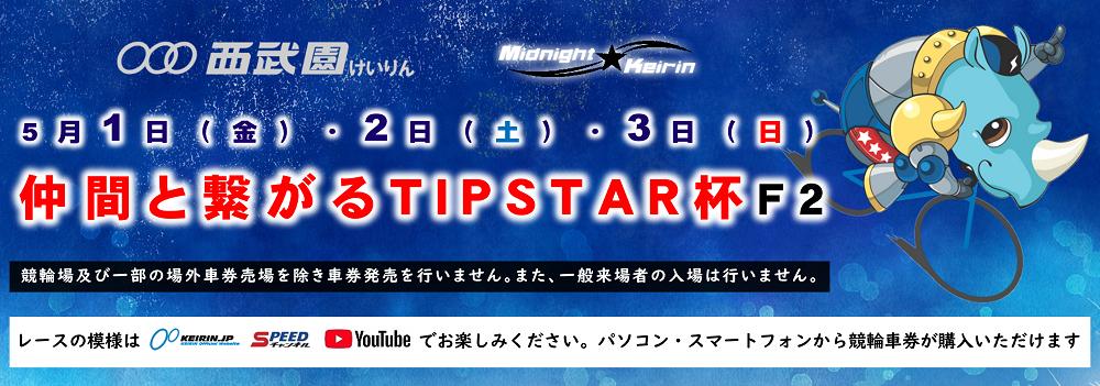 スライドイメージ1