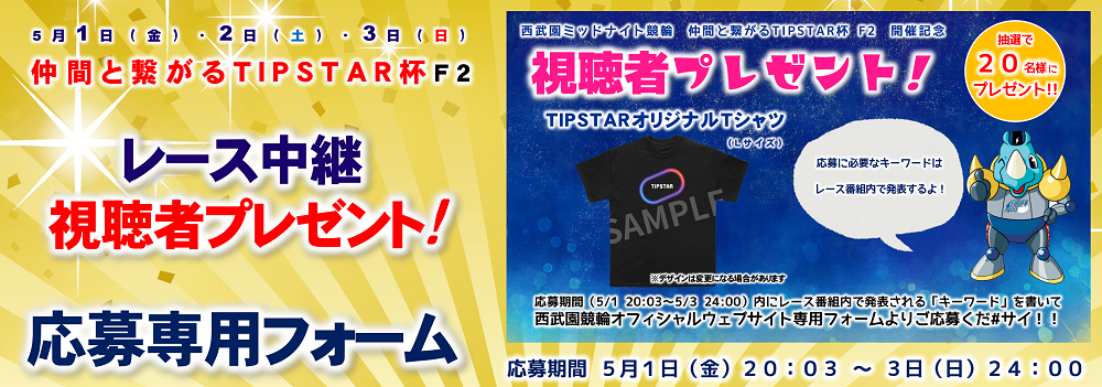 スライドイメージ4