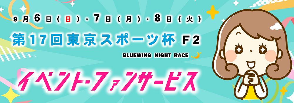 スライドイメージ5