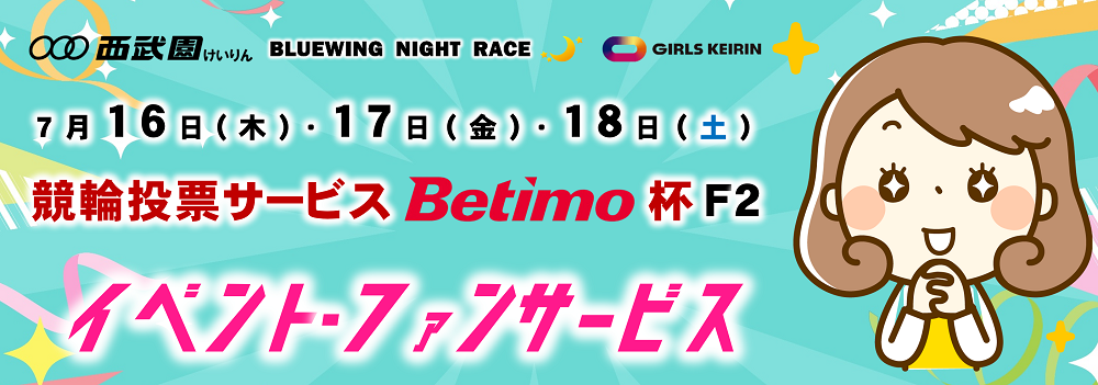 スライドイメージ2