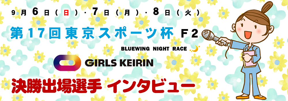 スライドイメージ4