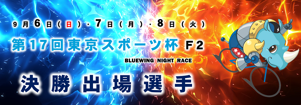 スライドイメージ3