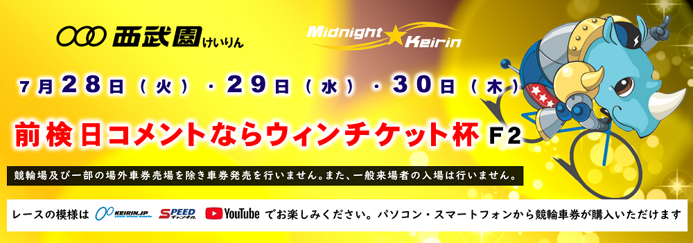 スライドイメージ1