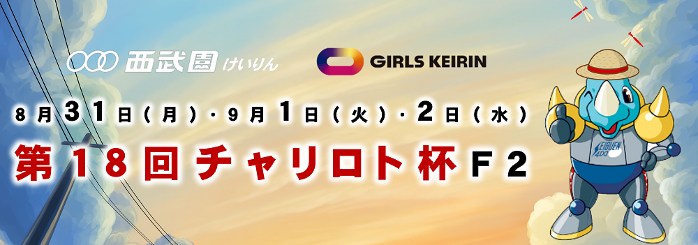 スライドイメージ1