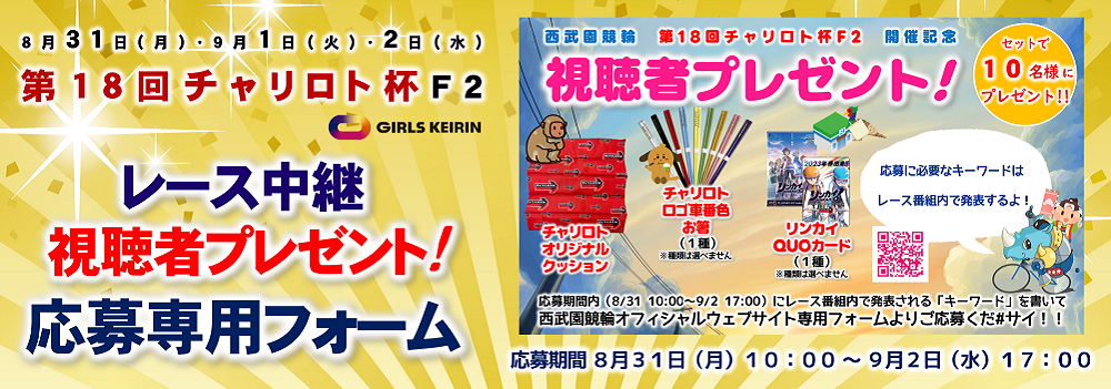 スライドイメージ4