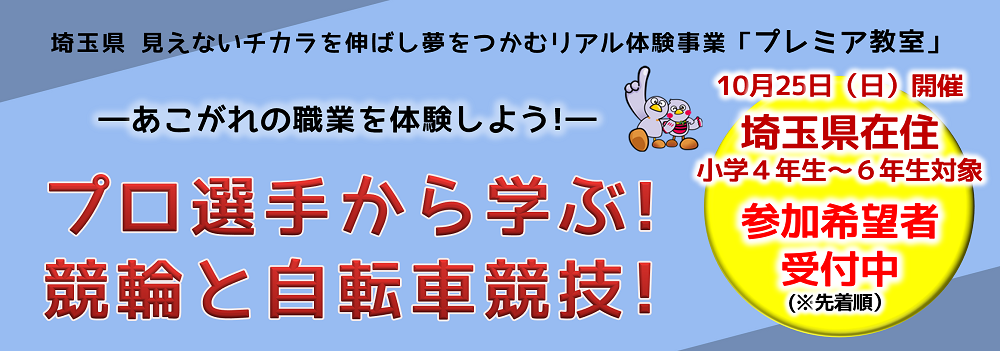 スライドイメージ4