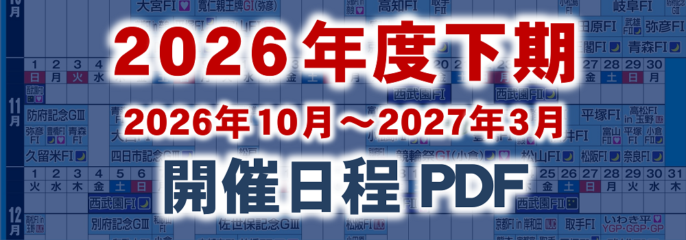 スライドイメージ4