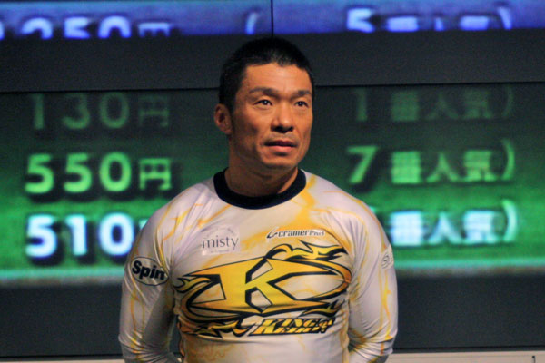 https://www.keirin-saitama.jp/seibuen/wp-content/uploads/archives/%E6%AD%A6%E7%94%B0%E3%81%B5%E3%81%A4%E3%81%86IMG_1515.jpg