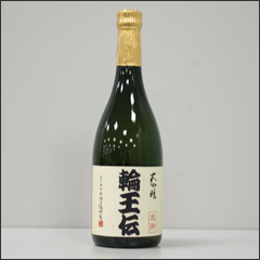 https://www.keirin-saitama.jp/seibuen/wp-content/uploads/archives/201012_06.jpg