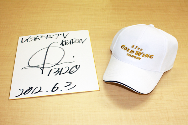 https://www.keirin-saitama.jp/seibuen/wp-content/uploads/archives/20120603_rc.jpg