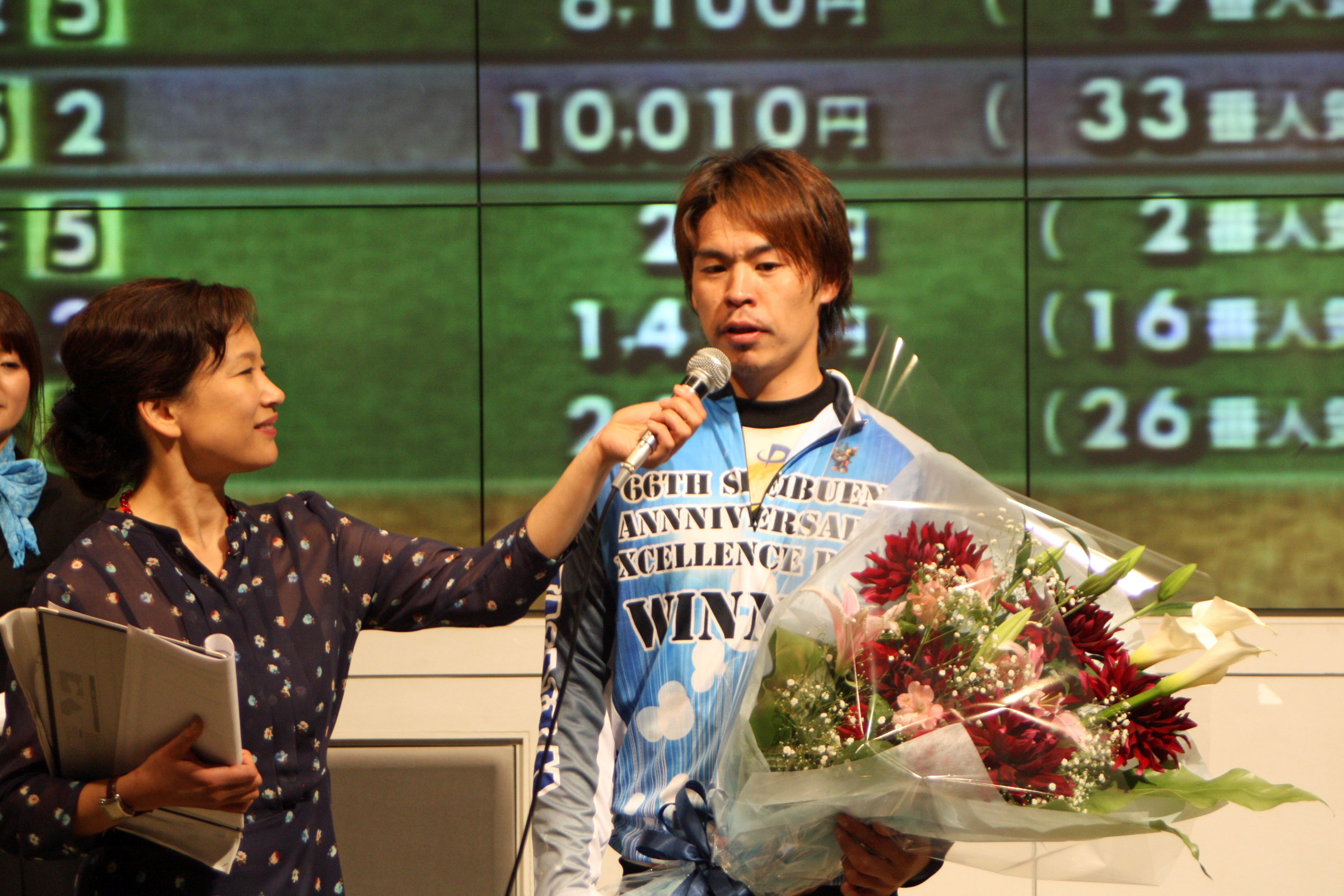 https://www.keirin-saitama.jp/seibuen/wp-content/uploads/archives/asai.jpg