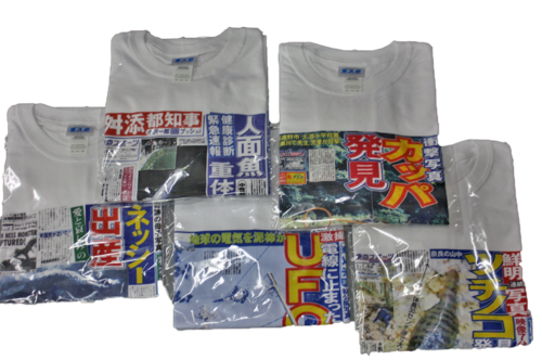 東スポTシャツ.png
